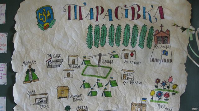 Англійська Тарасівка: коли мова - не головне - BBC News Україна