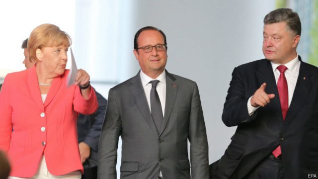 Відданість Мінську