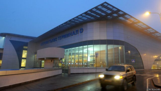 Терминал "Д" аэропорта Шереметьево
