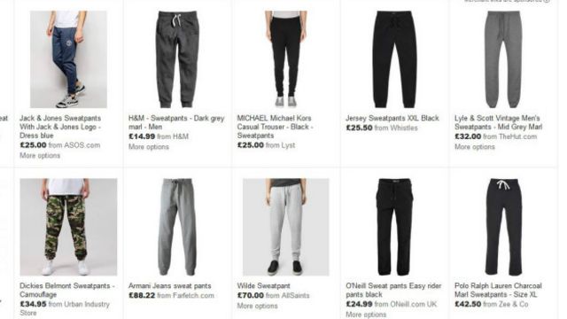 Вид треников 6 букв