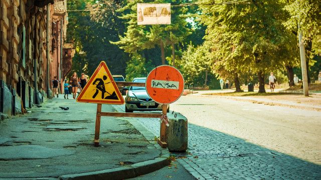 Сквер Святого Юра