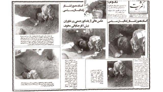 عدالت برای ایران می‌گوید این عکس پیش از حمله مجاهدین به ایران و دستور آیت‌الله خمینی گرفته شده است