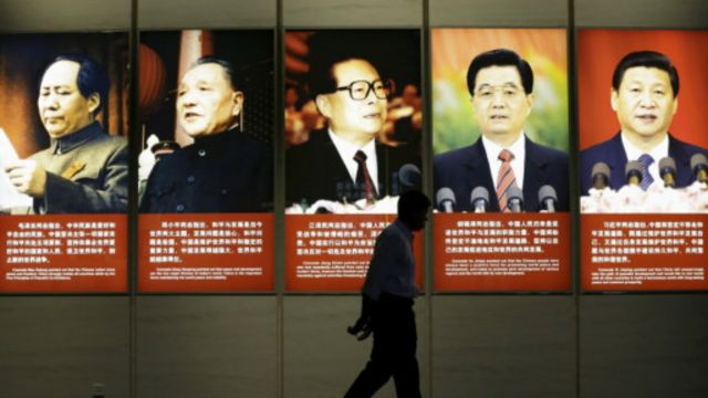 观察 为什么中国网友给中共 长者 祝寿 c News 中文