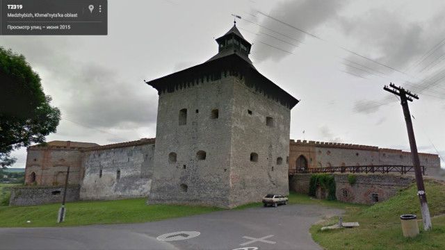 Меджибізька фортеця, Хмельницька область