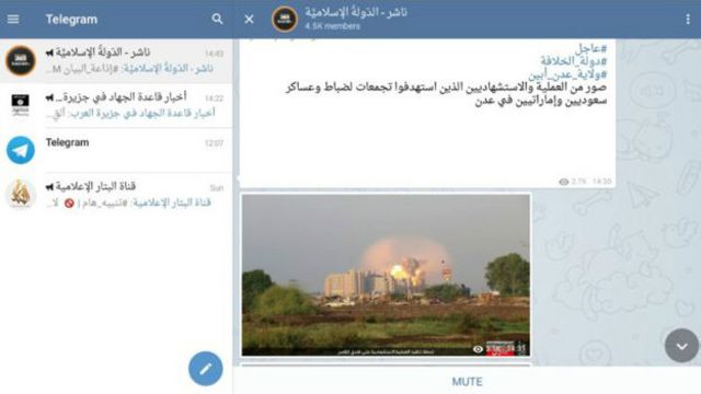 داعش کانال تلگرامش را راه اندازی کرده است Bbc News فارسی