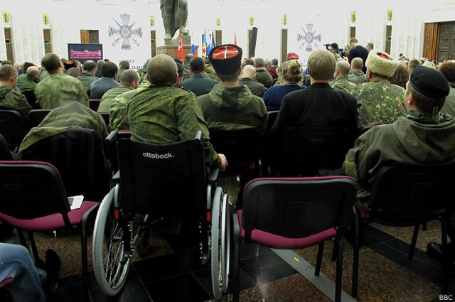 donbass_veterans_congress