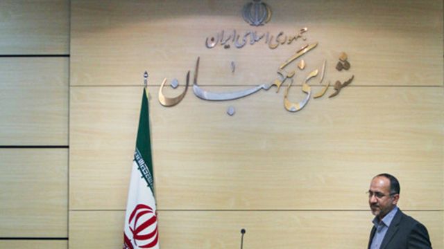 نجاتالله ابراهیمیان، سخنگوی شورای نگهبان گفته مصوبه مجلس، مغایر شرع و قانون اساسی شناخته نشد