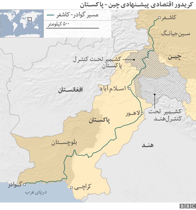 پاکستان و افغانستان بازی بزرگ جدید Bbc News فارسی