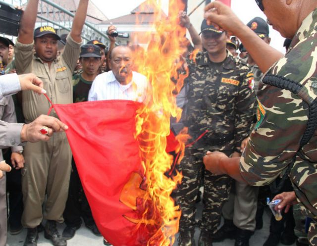 Нахдлатул Улама