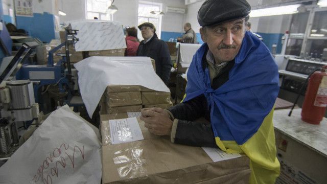 Вибори у Маріуполі