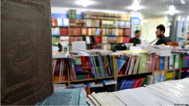 اتحادیه چاپخانه های افغانستان ایجاد شد Bbc News فارسی