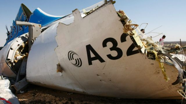 Обломки самолета