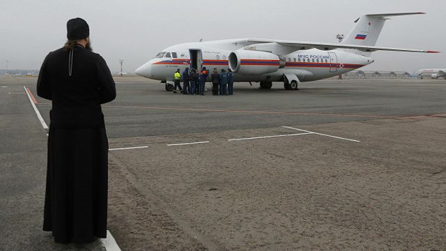 Чартер В Египет На Новый Год