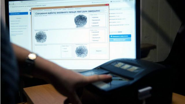 Прилад для взяття відбитків пальців