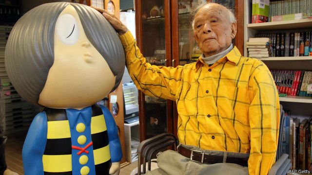 Shigeru Mizuki,