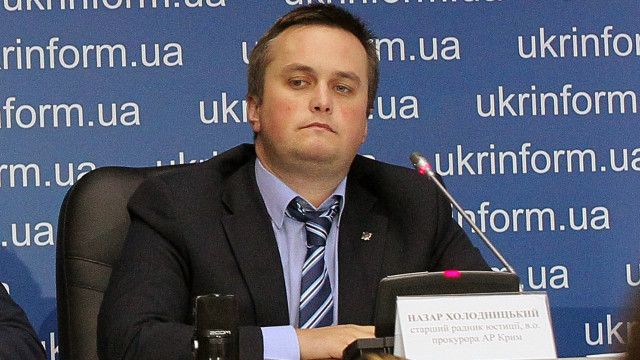 Холодницький