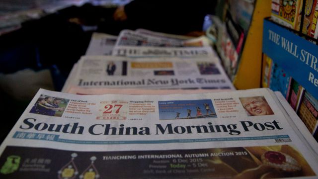 阿里巴巴宣布收购香港 南华早报 c News 中文