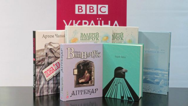 Новые Книги 2015 Год Новые Книги 2015 Год