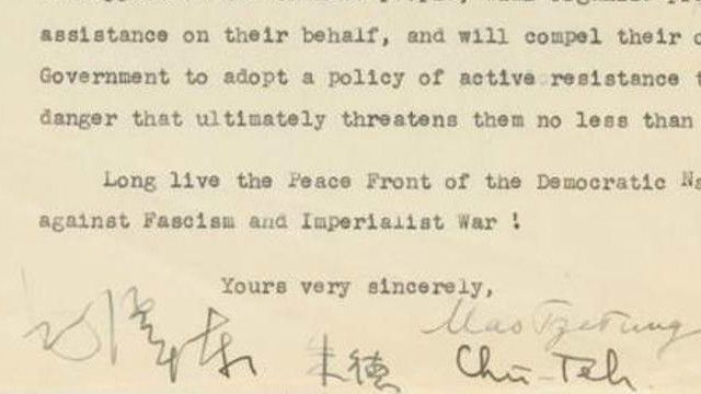 毛泽东英文信件90万美元在伦敦被拍卖 c News 中文