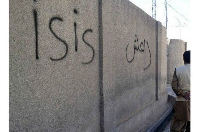 چرا نیروهای ویژه طالبان با داعش می جنگند Bbc News فارسی