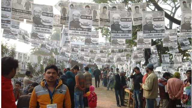 ভোট শেষে গণনা শুরু, মাধবদী পৌরসভায় ভোট স্থগিত