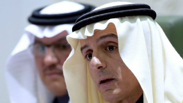 Аль-Джубейра