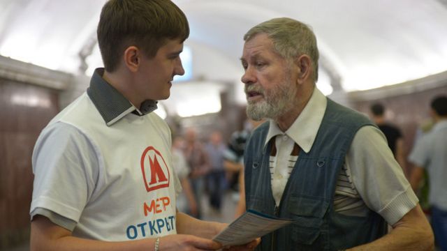 Соцопрос в московском метро 