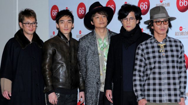日本男子天团smap出道25周年正式宣布解散 c News 中文