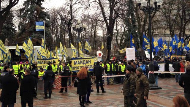 Пікет під Верховною Радою
