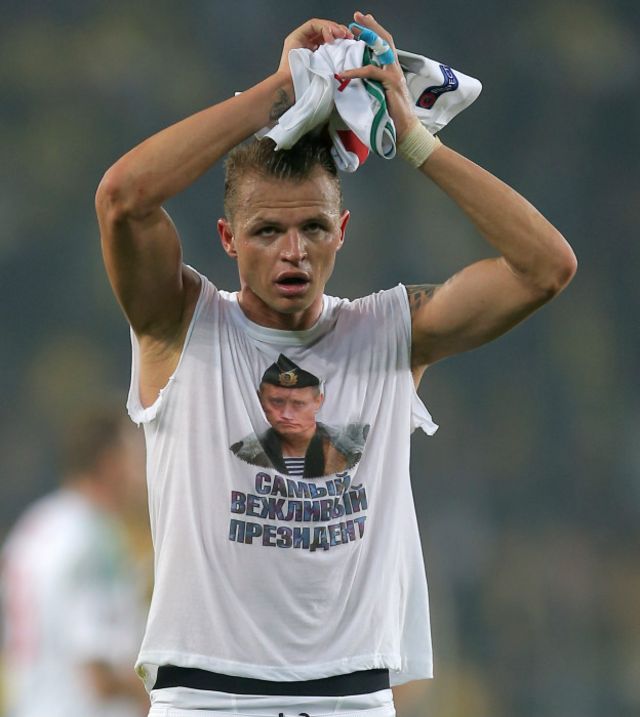 Дмитрий Тарасов