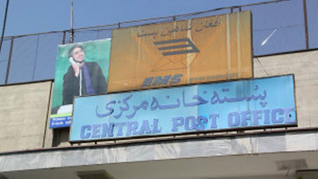 دانش آموزان در افغانستان نامه رسان نامه من دیر شد Bbc News فارسی