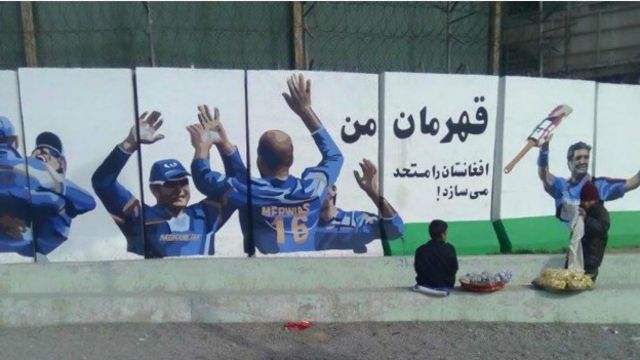 هنرسالار کابل رویاروی مردسالار و جنگ سالار Bbc News فارسی