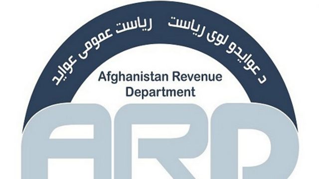 بیم های امروز امیدهای فردا اقتصاد افغانستان در سال ۹۴ Bbc News فارسی