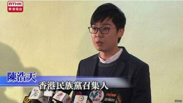 El nuevo partido independentista de Hong Kong que tiene enfurecida a