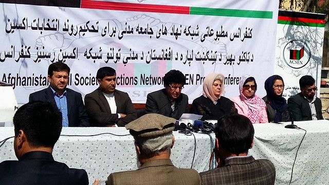 حکومت وحدت ملی افغانستان طرح اصلاح نظام انتخاباتی را عملی نکرده Bbc News فارسی