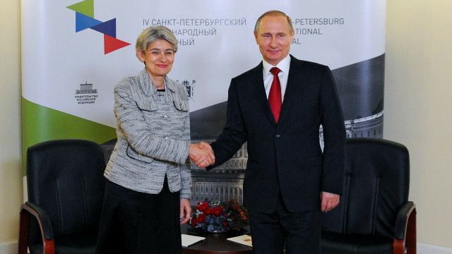 Володимир Путін та Ірина Бокова