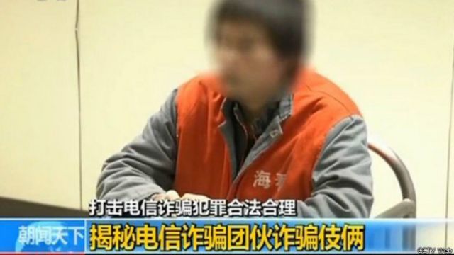 中國中央電視台發佈新聞片段,讓肯亞台灣犯罪嫌疑人,在未審先判的情況下出來認罪