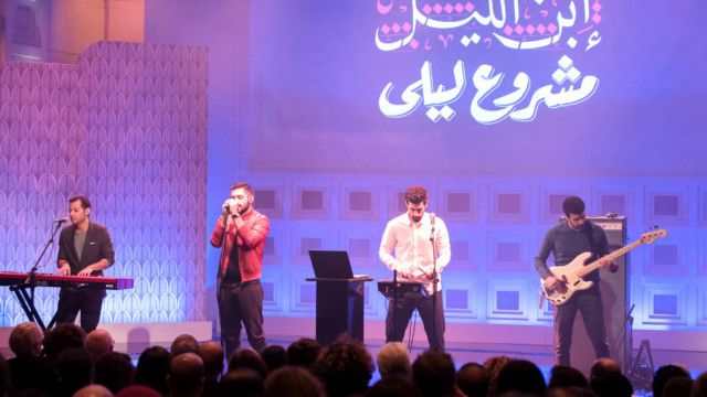 الأردن يتراجع عن منع حفل لفرقة مشروع ليلى Bbc News عربي