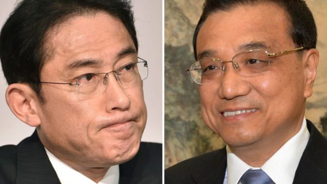 日外相岸田文雄访华 基本确定与李克强会谈 c News 中文