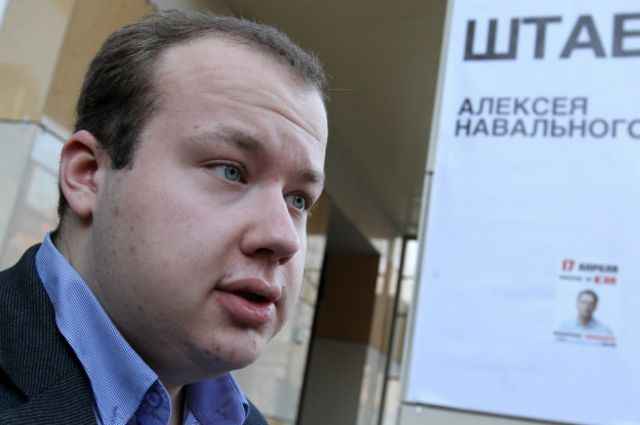 Глава отдела расследований ФБК Георгий Албуров
