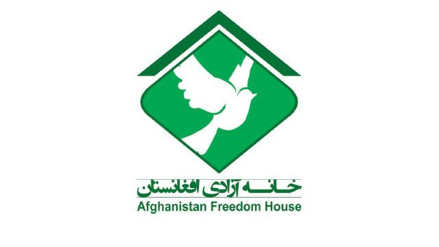 خانه آزادی افغانستان ۹۲ مورد قانون اساسی توسط سه قوه دولت نقض شده Bbc News فارسی