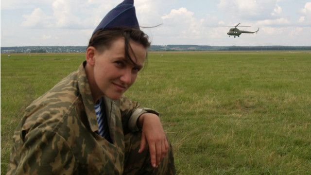 надія савченко