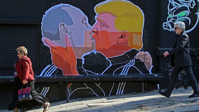 Роспись Путина Фото Роспись Путина Фото