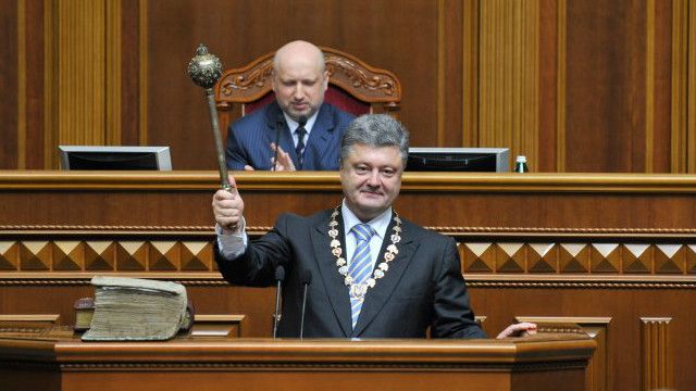 Порошенко