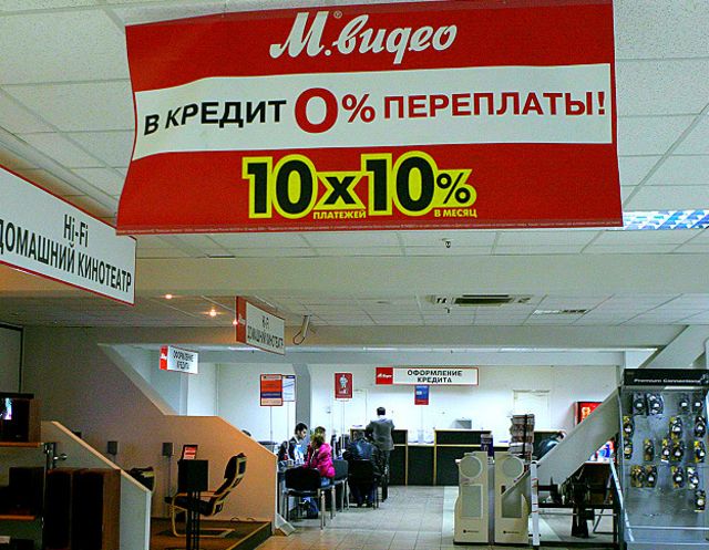 Зарубежные Магазины Электроники С Доставкой В Россию Зарубежные Магазины Электроники С Доставкой В Россию