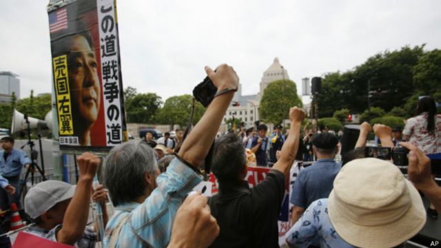 東京舉行聲援沖繩的抗議活動