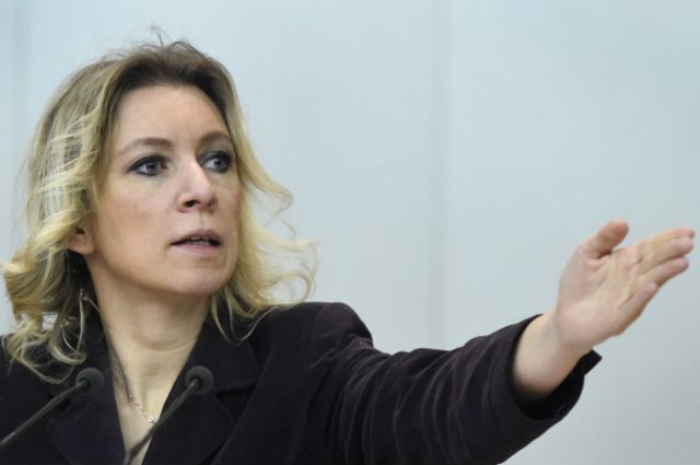 марія захарова