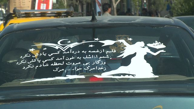 درد دل های سرگردان در جاده های کابل Bbc News فارسی