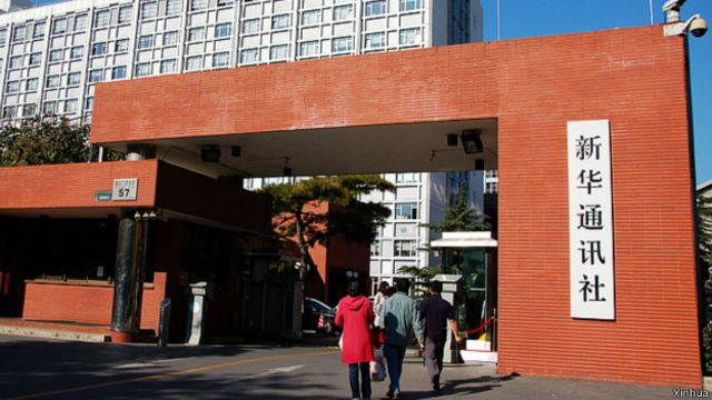 å°åº¦æ'çµå»¶é·ä¸åæ°è¯ç¤¾é§è©²åè¨èç°½è­ Bbc News ä¸­æ