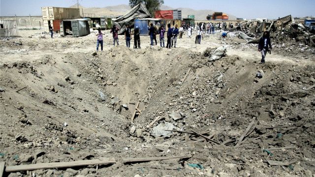 عکس محل حمله مهاجمان انتحاری در شرق کابل Bbc News فارسی